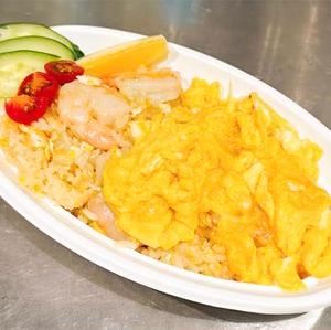 焼き飯海老タイ風チャーハン+スクランプエッグ+