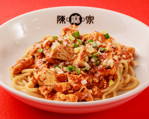 【選べる辛さ】胡麻香る汁なし麻婆麺