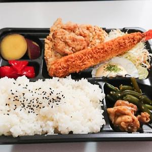 スペシャル弁当