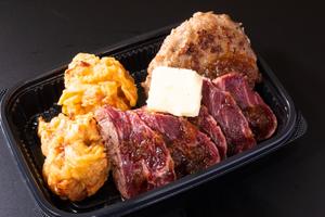 贅沢3種盛り(ステーキ 100g ・ ハンバーグ 100g・ 唐揚げ 2個) 単品