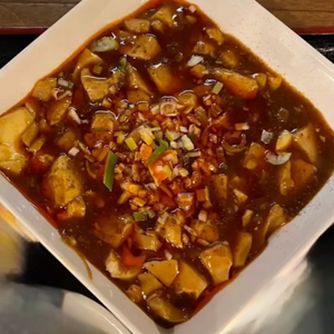 麻婆豆腐