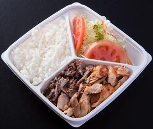 ケバブ弁当チキン Kebab Bento Chicken