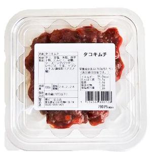 タコキムチ100g