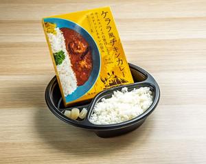 エピタフ監修 ケララ風チキンカレー