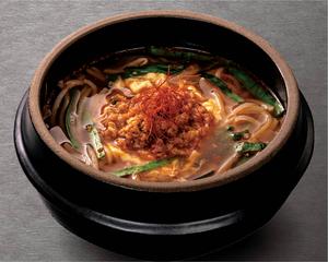 旨辛韓ラーメン