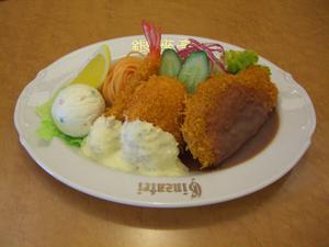 上等カレー 洋食弁当 Western-Style Bento Box
