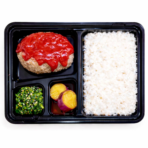 手作りハンバーグ弁当(有機ケチャップ)
