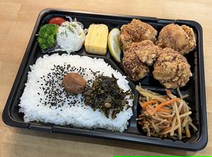 鶏唐揚げ弁当