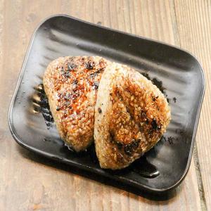 炭火でじっくり焼いた焼きおにぎり 1個