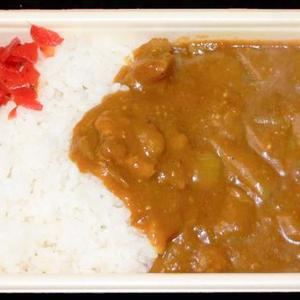 カレーライス