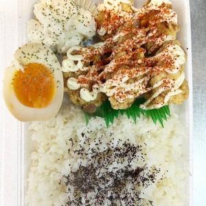 一味マヨ唐揚げ弁当