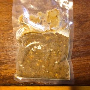 牛すじ仕立ての旨辛スパイシーカレー