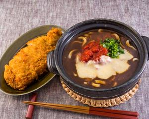 ロースカツのトマトチーズカレーうどん