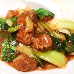 牛バラかけご飯
