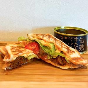 牛タン・デミグラスソースホットサンド