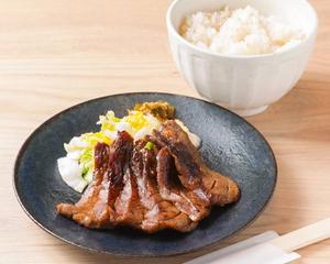 牛たん焼弁当(みそ)3枚