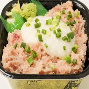 丼丸 ネギトロとろろ丼