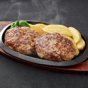 ダブルハンバーグ200g×2個(ソース2)