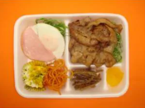 豚生姜焼き＆ハムエッグ弁当