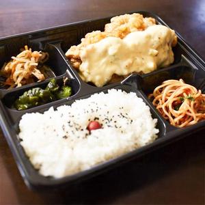 チキン南蛮弁当 Chicken Nanban Bento Box
