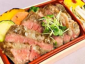 牛ステーキ弁当