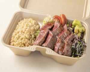 【筋トレ後のゴールデンタイムに】牛赤身肉のステーキ玄米BOX