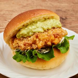 ワカモレチキンバーガー