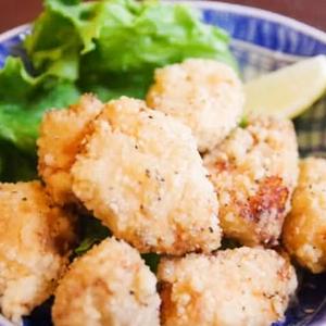台湾唐揚げ(鹹酥)