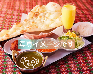 超得◎スペシャル北野 2種カレーセット 2 kinds of Special kitano curry set