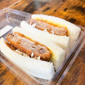 メンチサンド