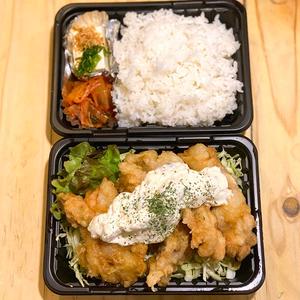とり天南蛮弁当 