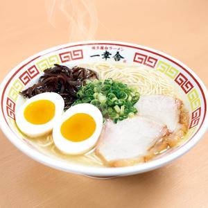 味玉屋台豚骨ラーメン
