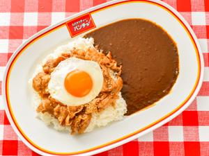 【名物】スタミナカレー
