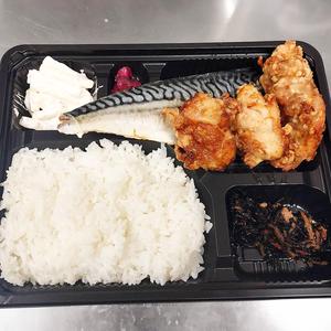 サバから弁当