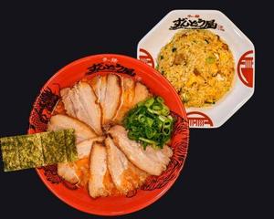 チャーシューHOTらーめん＆チャーハンセット Cha-shu Spicy Ramen ＆ Fried Rice Set