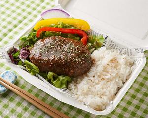 HGガーリックソース ハンバーグBOX