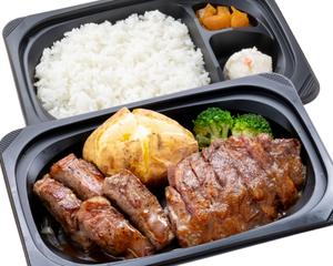 プライムサーロインカットステーキ約100g＆ラウンドステーキ約120g弁当
