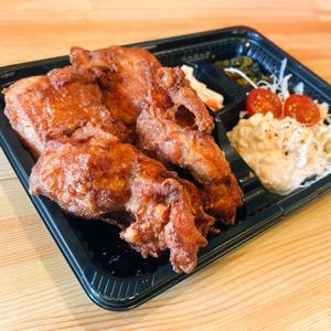 からあげ弁当