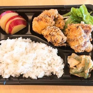 からあげ弁当