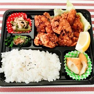 からあげ弁当
