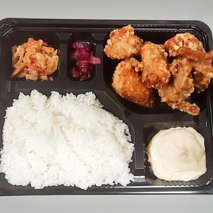 からあげ弁当