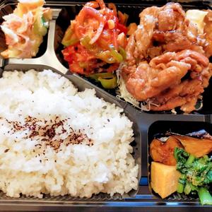 からあげ弁当