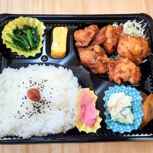 からあげ弁当