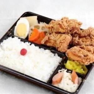 からあげ弁当