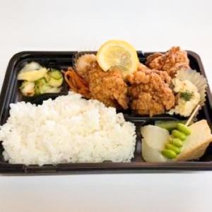 からあげ弁当