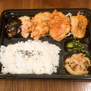 からあげ弁当