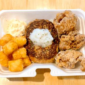 ザク旨唐揚げ3つ ＆ 和風おろしハンバーグ160g！！！ 選べるポテト・ライスセット
