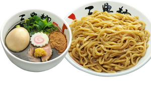 黒 味玉濃厚魚介つけ麺