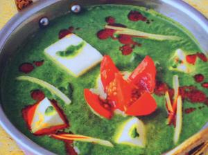 ほうれん草パニール Horenso Paneer