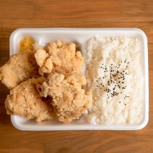 うま塩唐揚げ弁当 大(※写真は中のもになります)